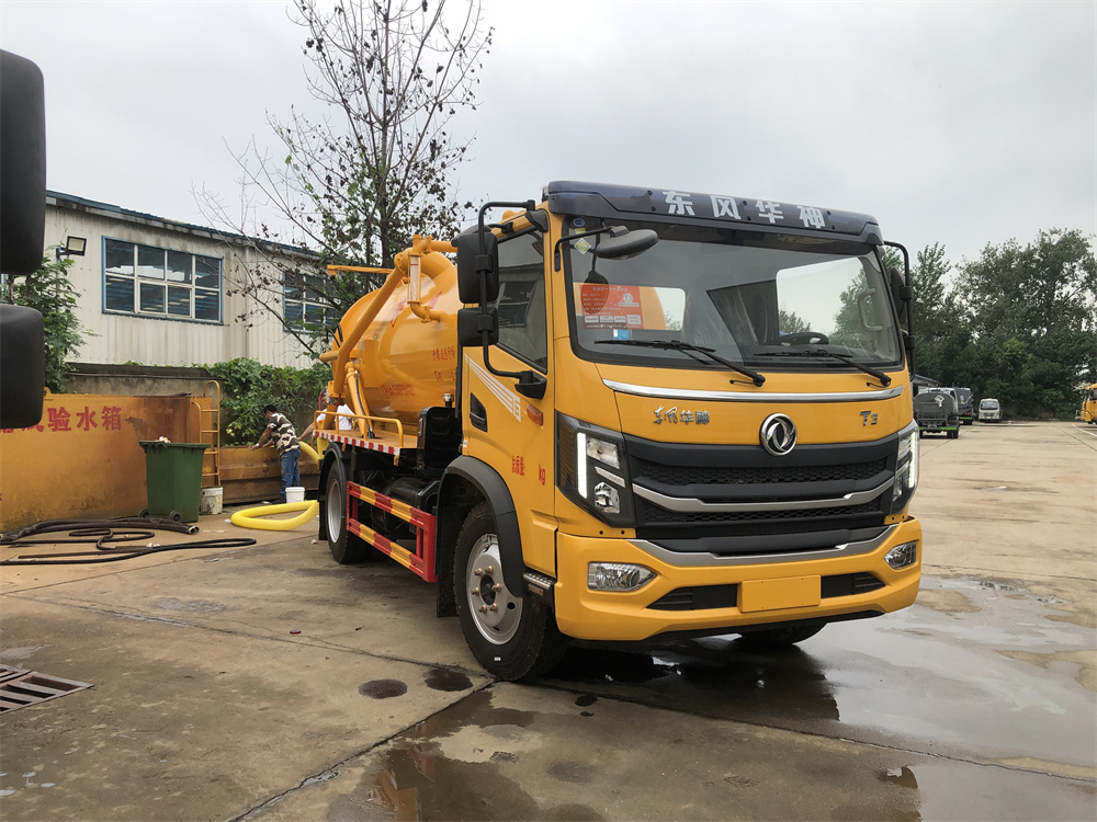 東風T3（3800，玉柴165）國六 內(nèi)飾照片圖